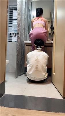 南月女神圈养家奴伺候起床 JS250306-29