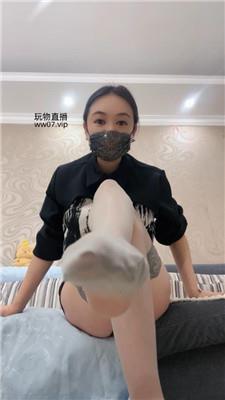 颜主滚进来爬出去 250301-27