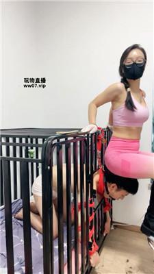 南月女神口球塞嘴-捆绑囚禁狗笼 JS250324-3