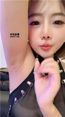 一茶皮裙胯下炸 250322-20