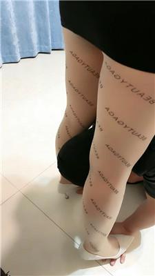 乔伊碾压狗爪/抽耳光/胯下辱绿帽 bf49197