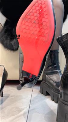 小拽大大口S灯 250307-17