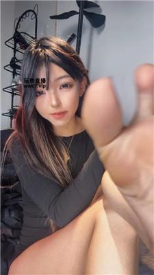 绝美兔实名辱骂 250312-7