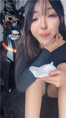 绝美兔实名辱骂 250312-7