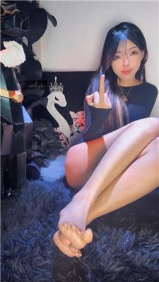 绝美兔实名辱骂 250312-7