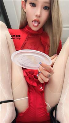 禾he三种炸 250312-4