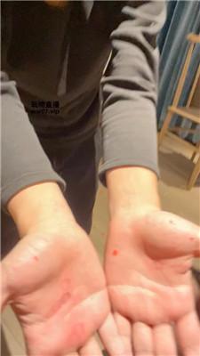 婉纱电击虐乳/鞭打耳光踩踏 bf51263