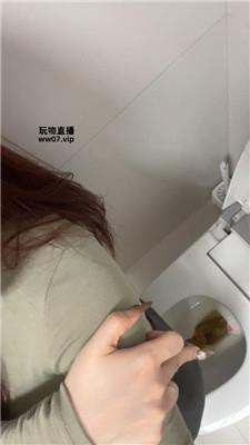 黛帝现拉现吃 250311-5