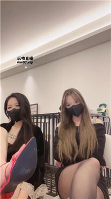 知妤双人灯双视角 250311-2