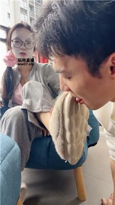 南月女神奶狗家奴下跪伺候续集 JS250311-23