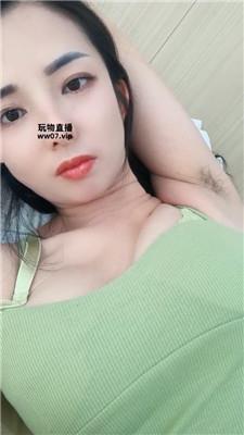 伊柔腋下盯 250316-18