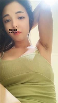 伊柔腋下盯 250316-18