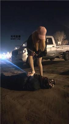 莹莹胆大调教-户外遛狗爬挺远 bf51447