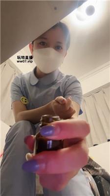 漫漫大人香水控白丝寸 250322-8