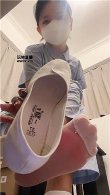 漫漫大人香水控白丝寸 250322-8