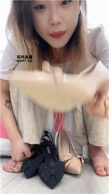 Qi7粗口辱骂 250321-1