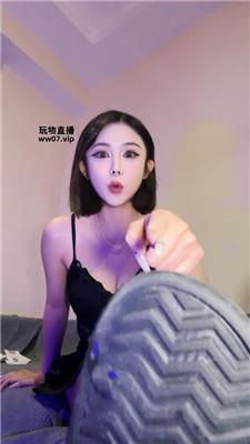 浅浅进来废物 250326-16