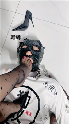 Sera酸臭黑丝虐囚犯奴 JS250327-12