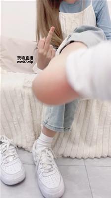 女神mio白空军拍手灯 250327-12