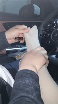 甜馨车内调-啃吃肉丝脚 JS250414-27