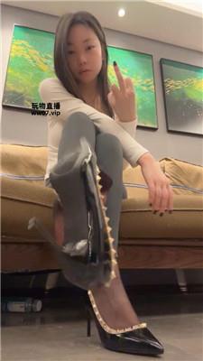 凹凸曼人格羞辱+洗脑 250412-2