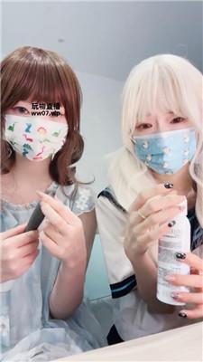 黑心小魔女双S手炸盯 250412-4