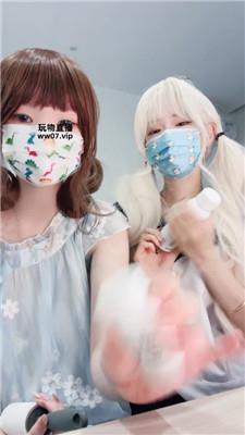 黑心小魔女双S手炸盯 250412-4