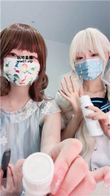 黑心小魔女双S手炸盯 250412-4