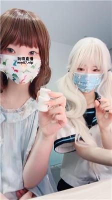 黑心小魔女双S手炸盯 250412-4