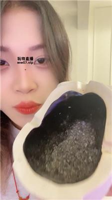 Qi7你母的头七 250411-1