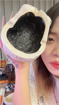 Qi7你母的头七 250411-1