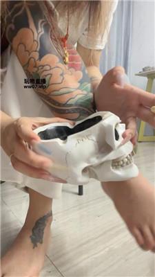 Qi7你母的头七 250411-1