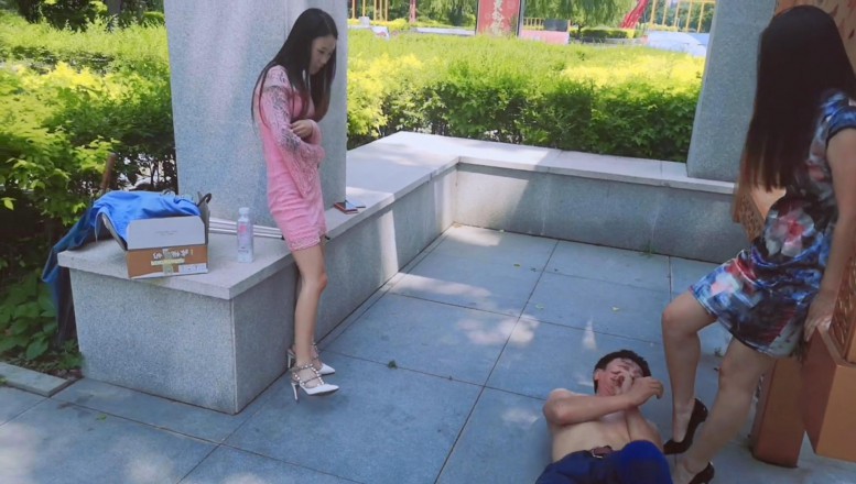 多元素户外暴力调教上部足控资源网|爱秀美图