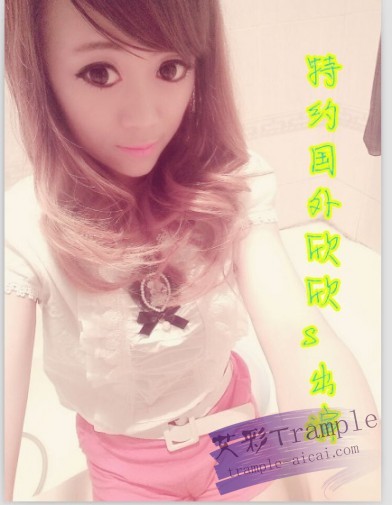 血色高跟凉鞋双S暴力踢踹之骑马足控资源网|爱秀美图