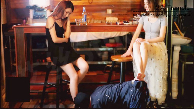 【艾丝Studio】扶桑果儿女王酒吧狠虐贱狗 170618足控资源网|爱秀美图