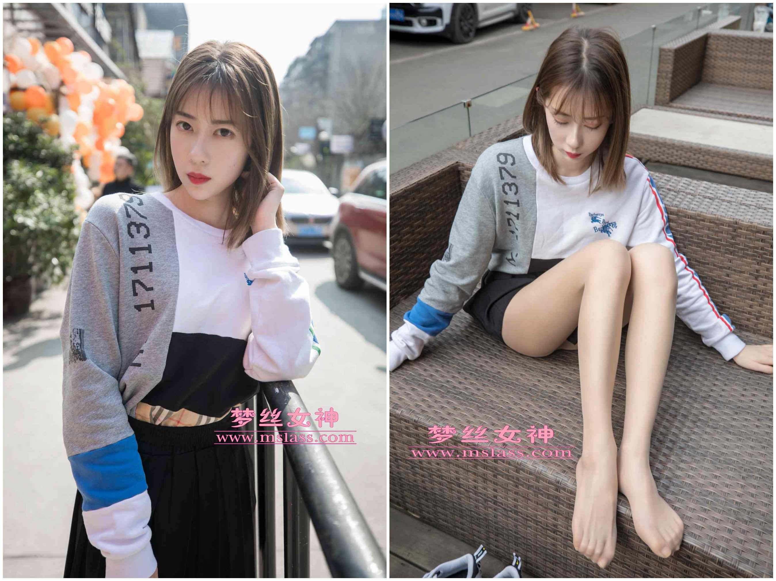 苏沐《笔直细腿》