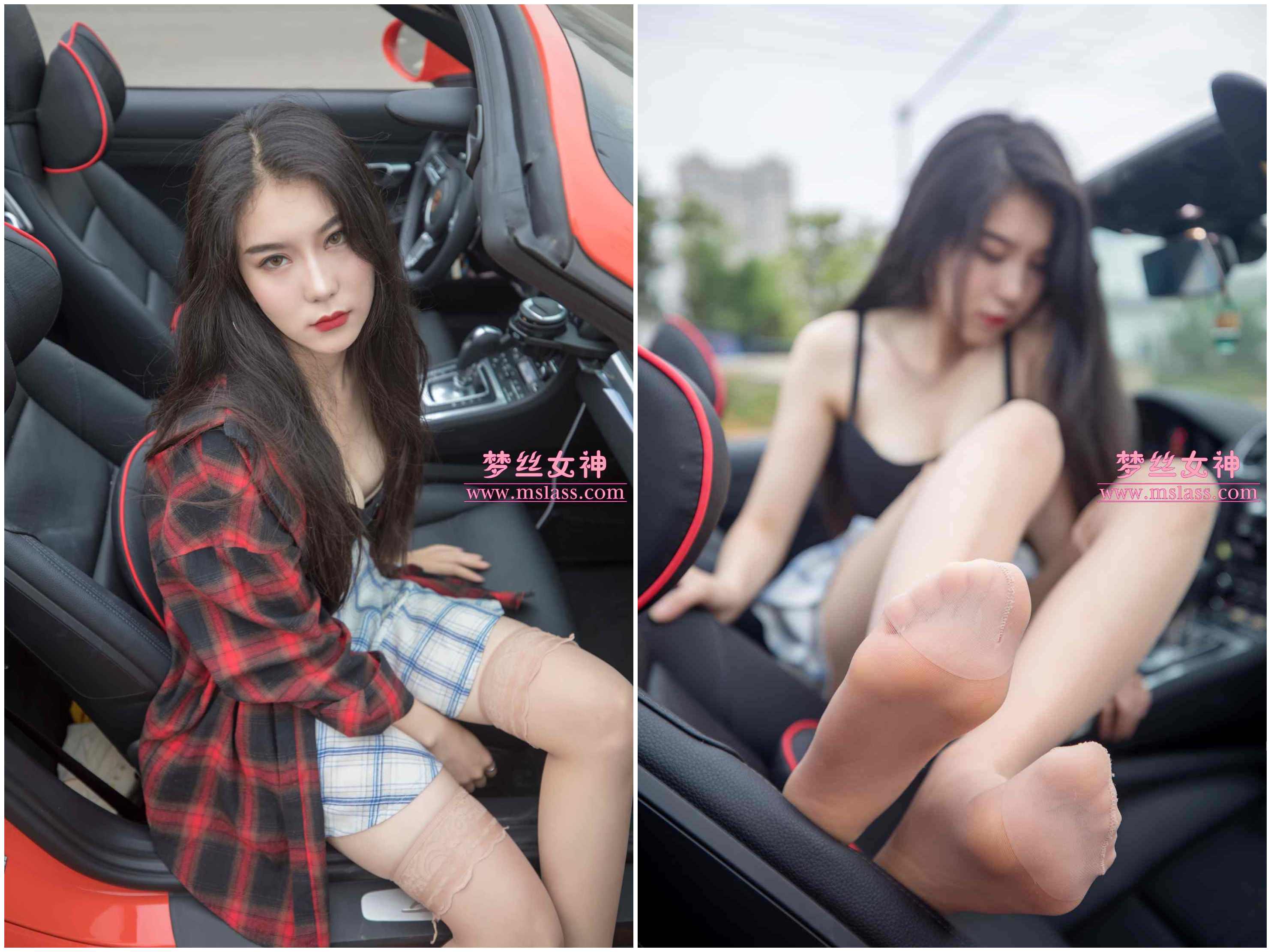 苏安希《跑车丝袜女神》