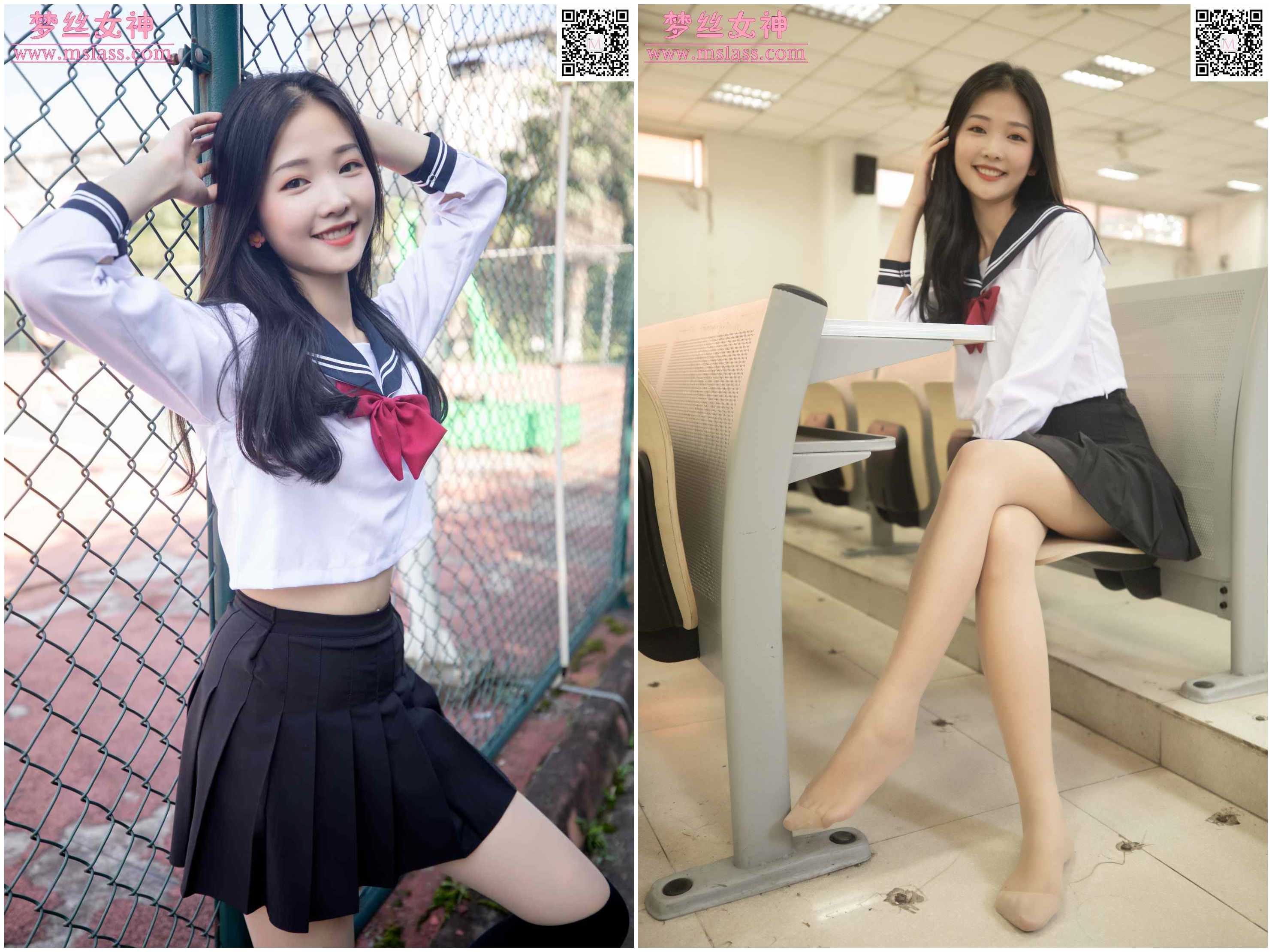 张芷馨《爱笑的少女》