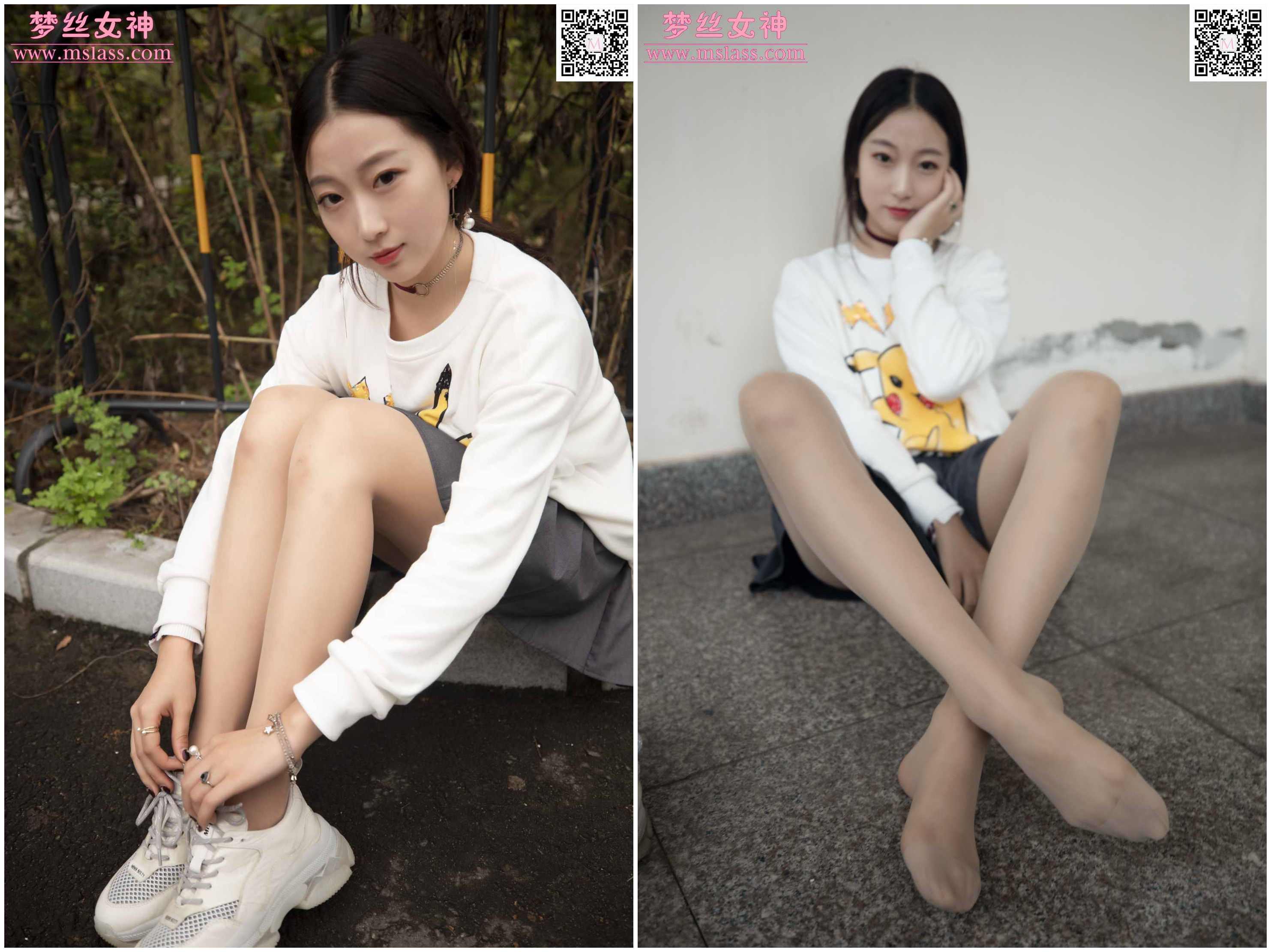 粥粥《舞蹈系女神》