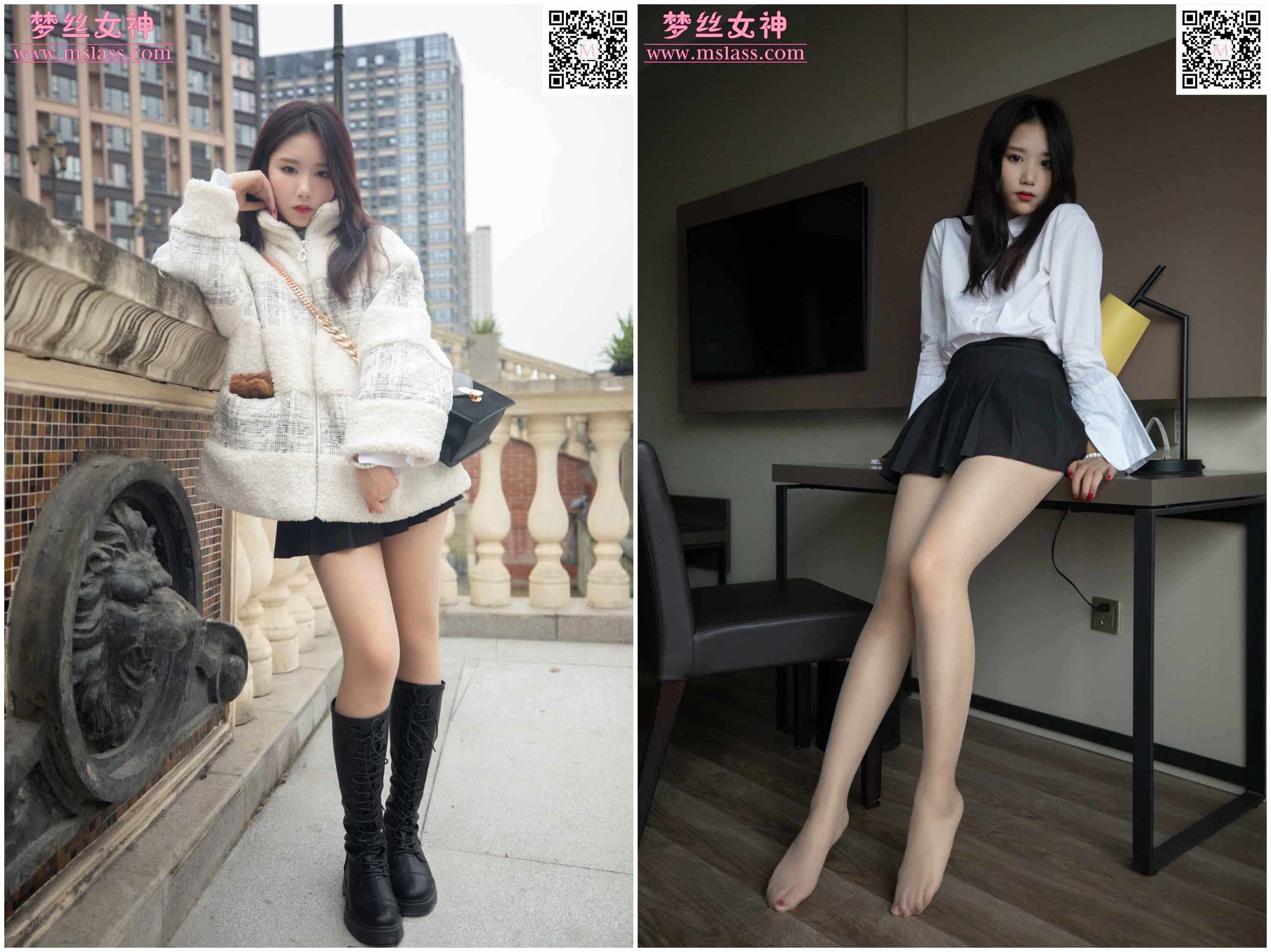 然然《靴下女神》