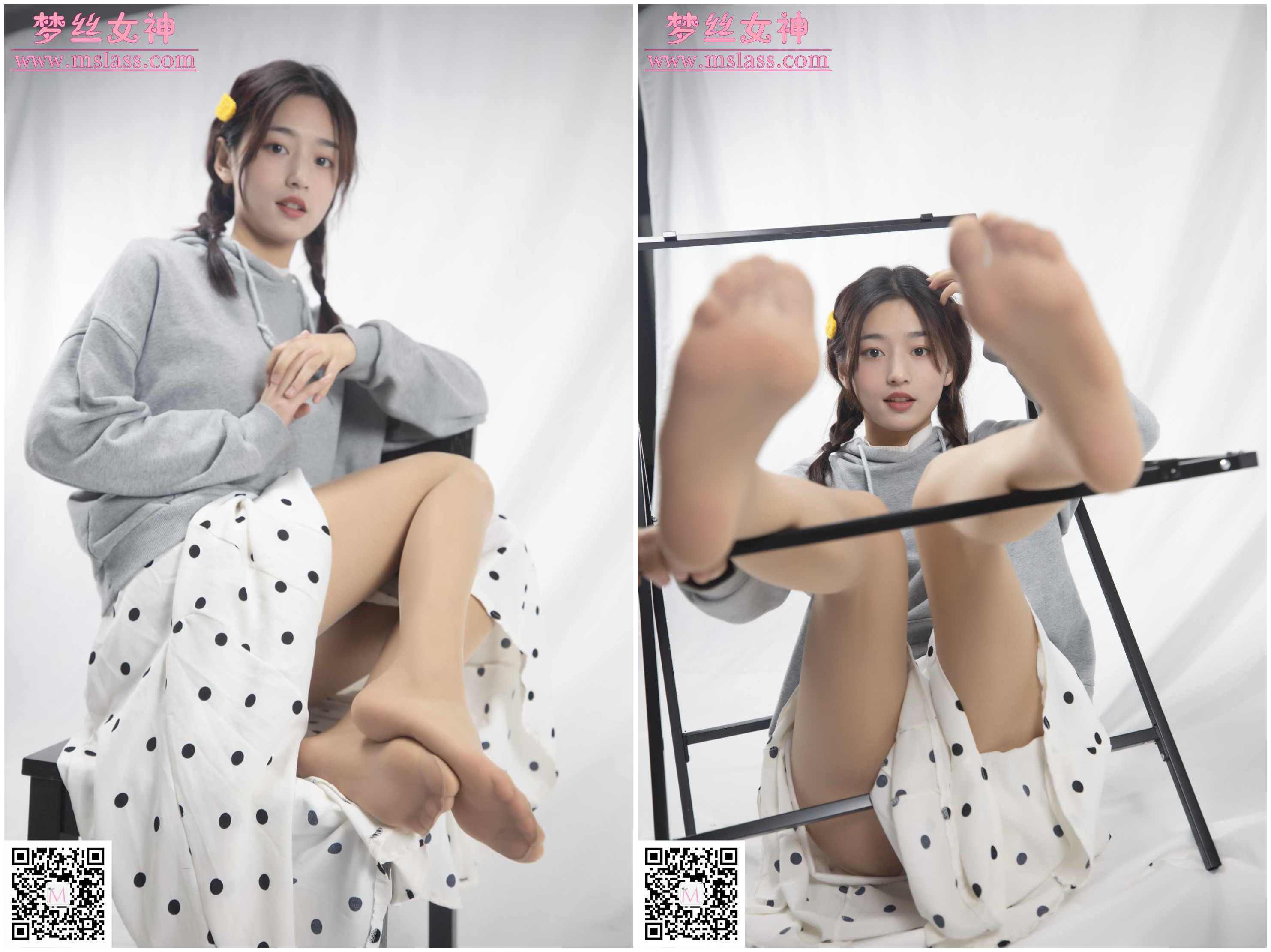 璇璇《9分颜值》