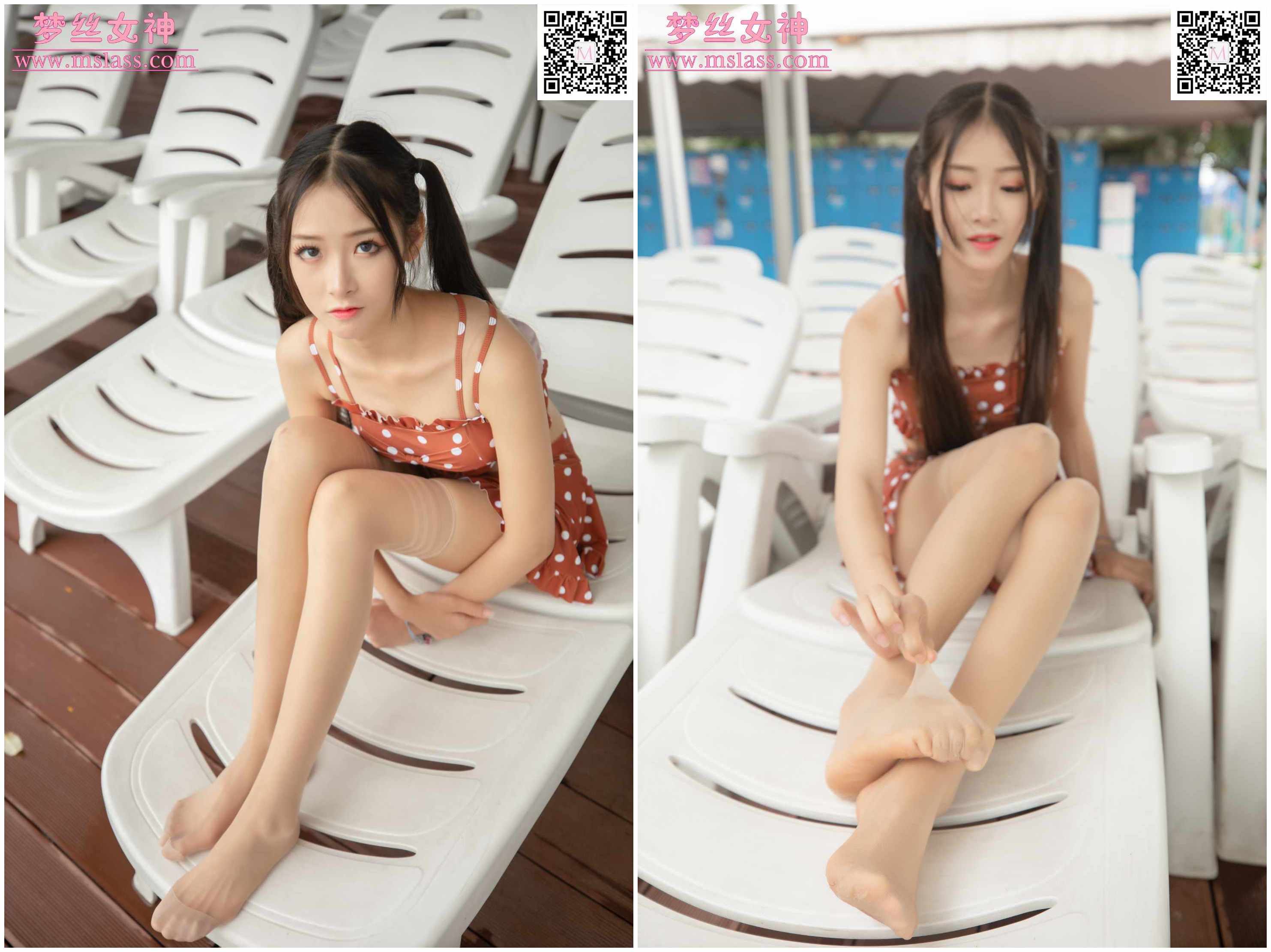 诗琪《泳池派对》