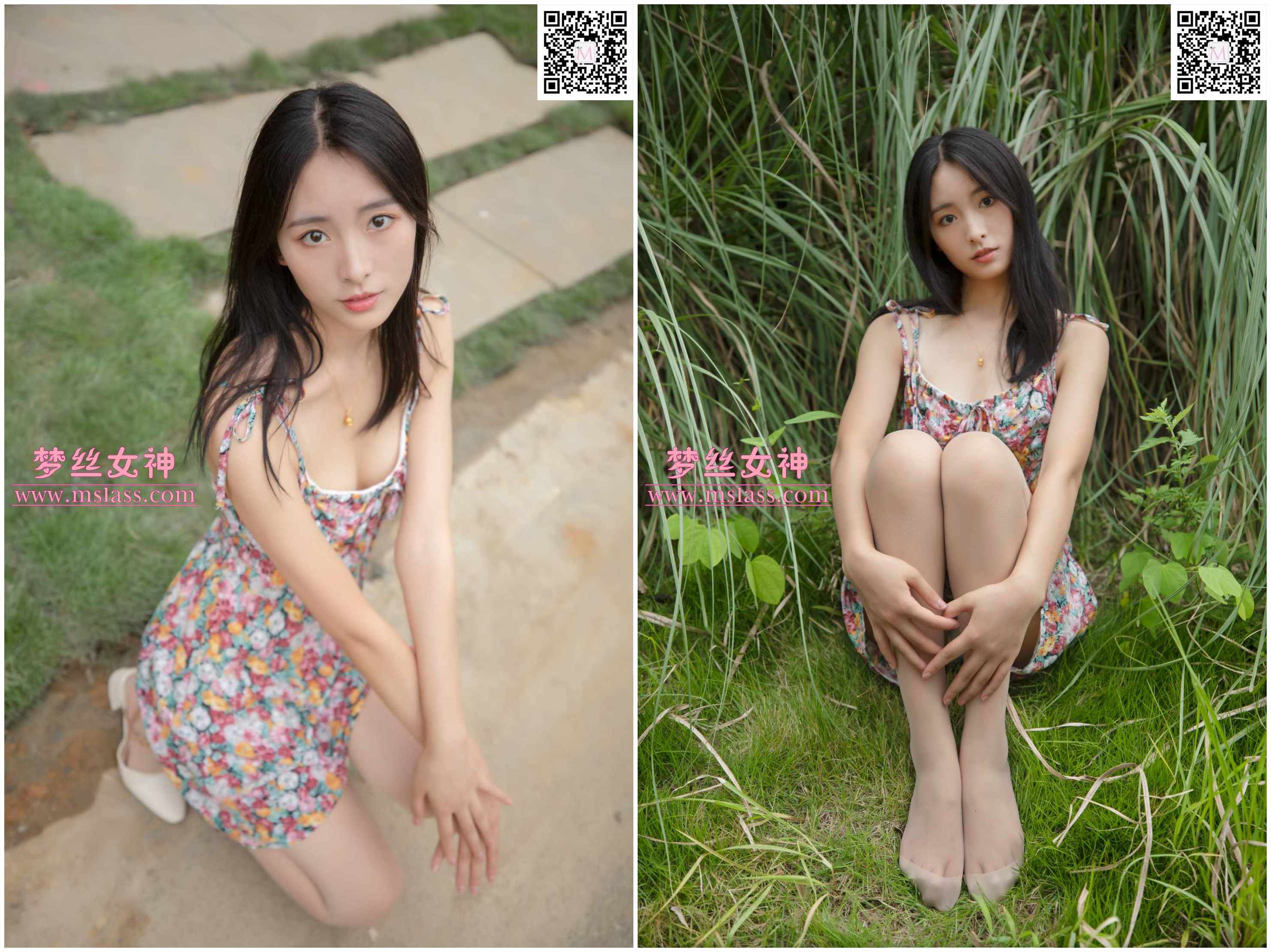 小志玲《超女神系》