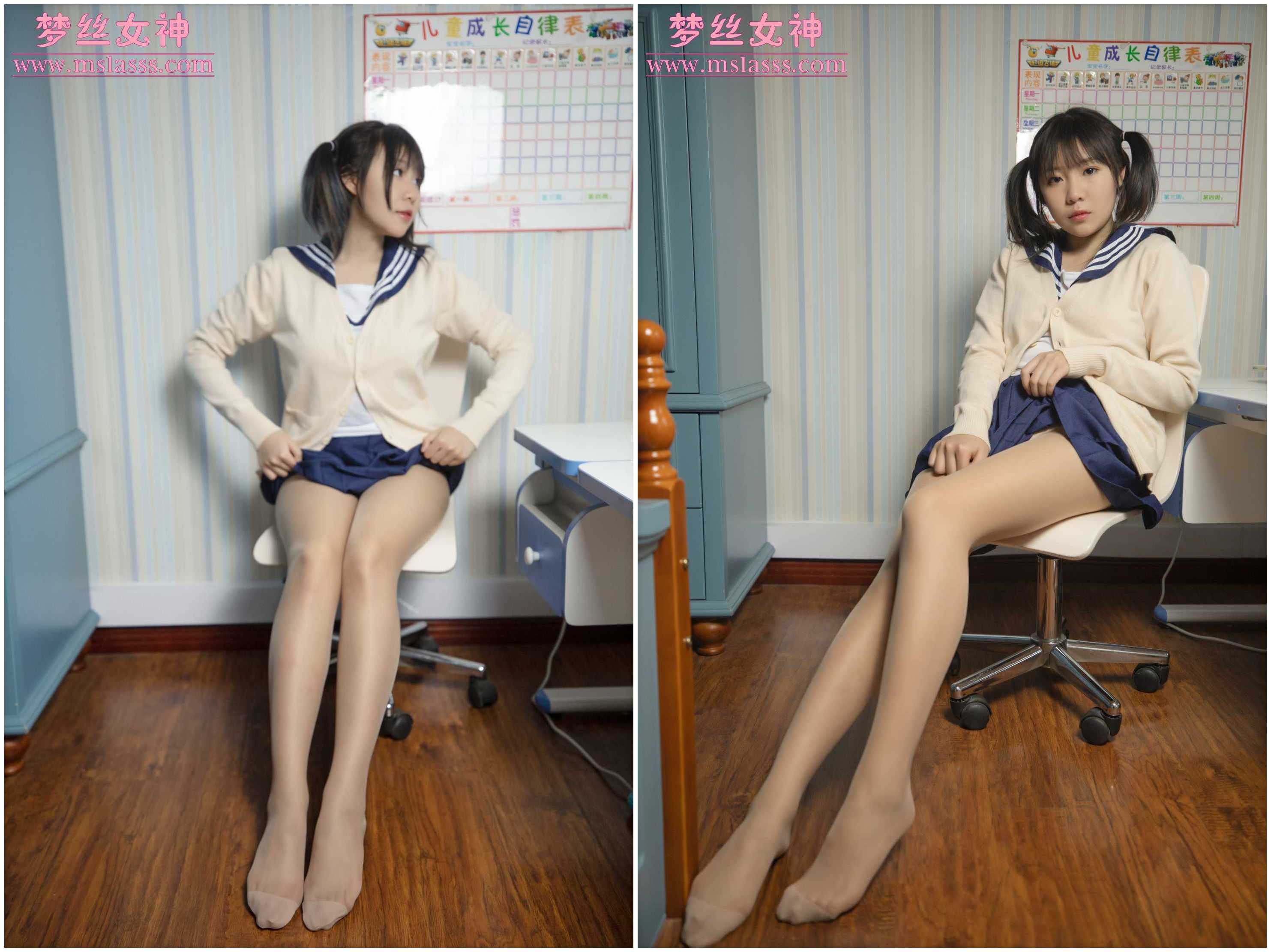 丝丝《小奶喵》