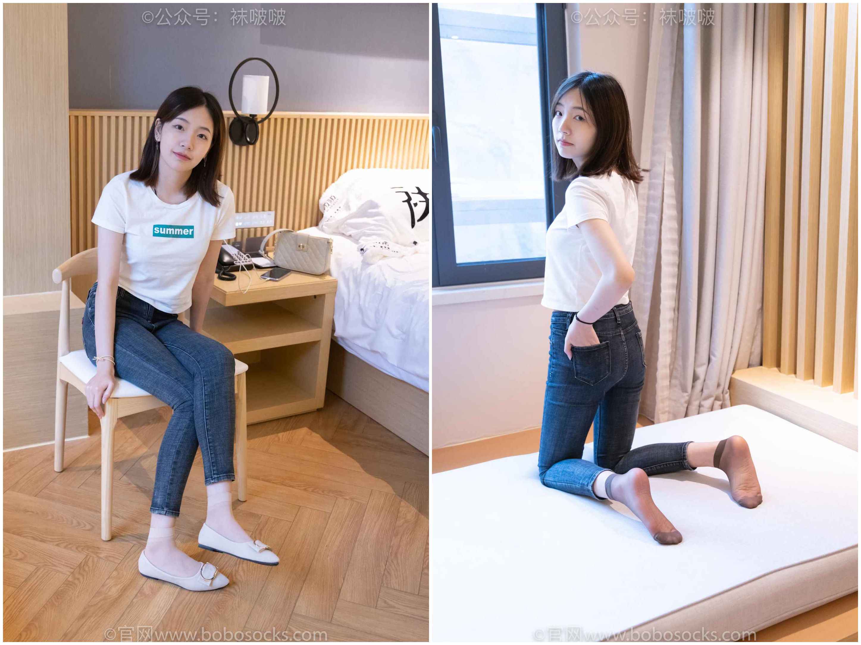 [袜啵啵]NO.063小甜豆-平底鞋、短肉丝