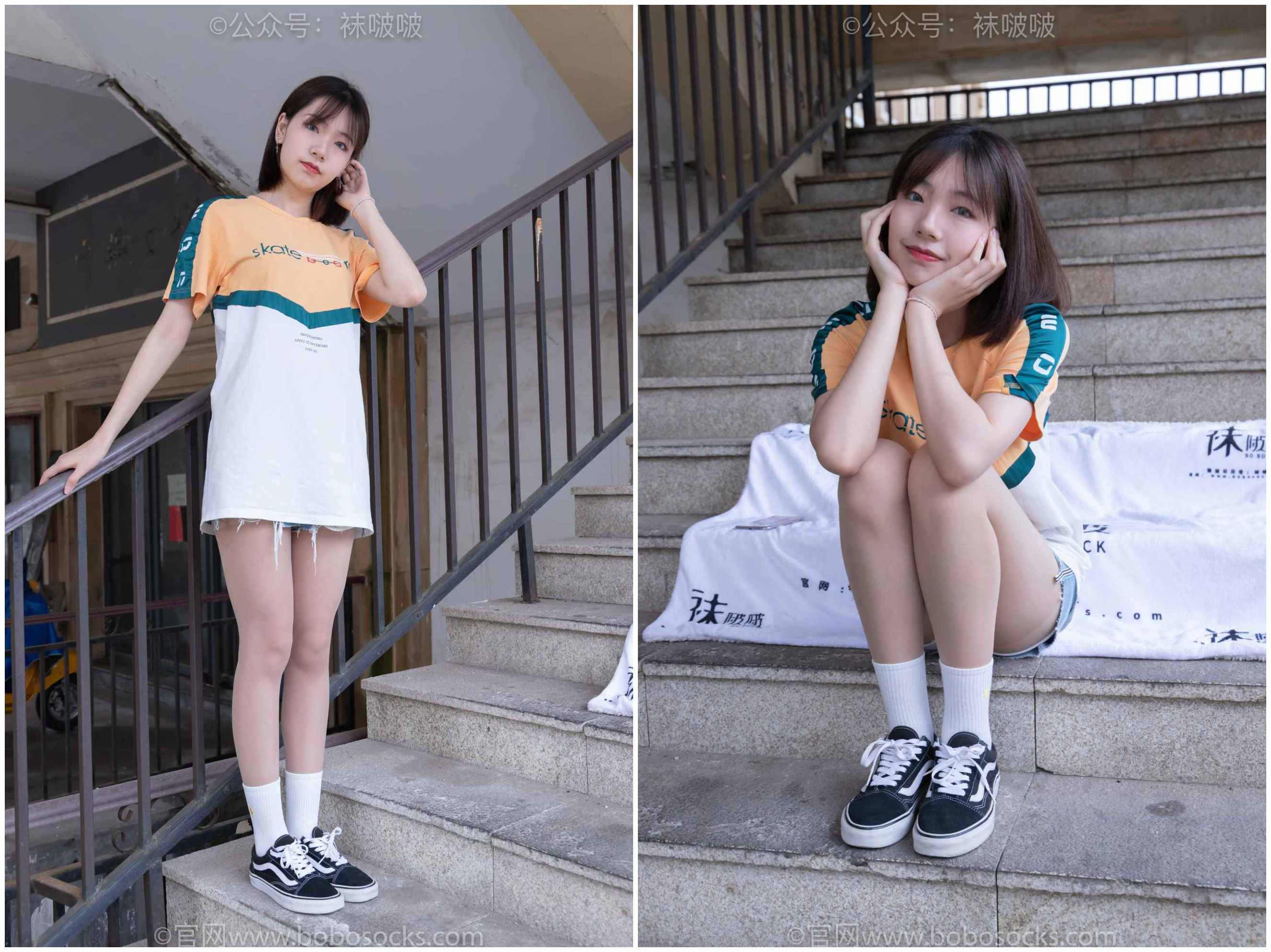 [袜啵啵] 069期 小甜豆-vans板鞋、白棉袜、肉丝