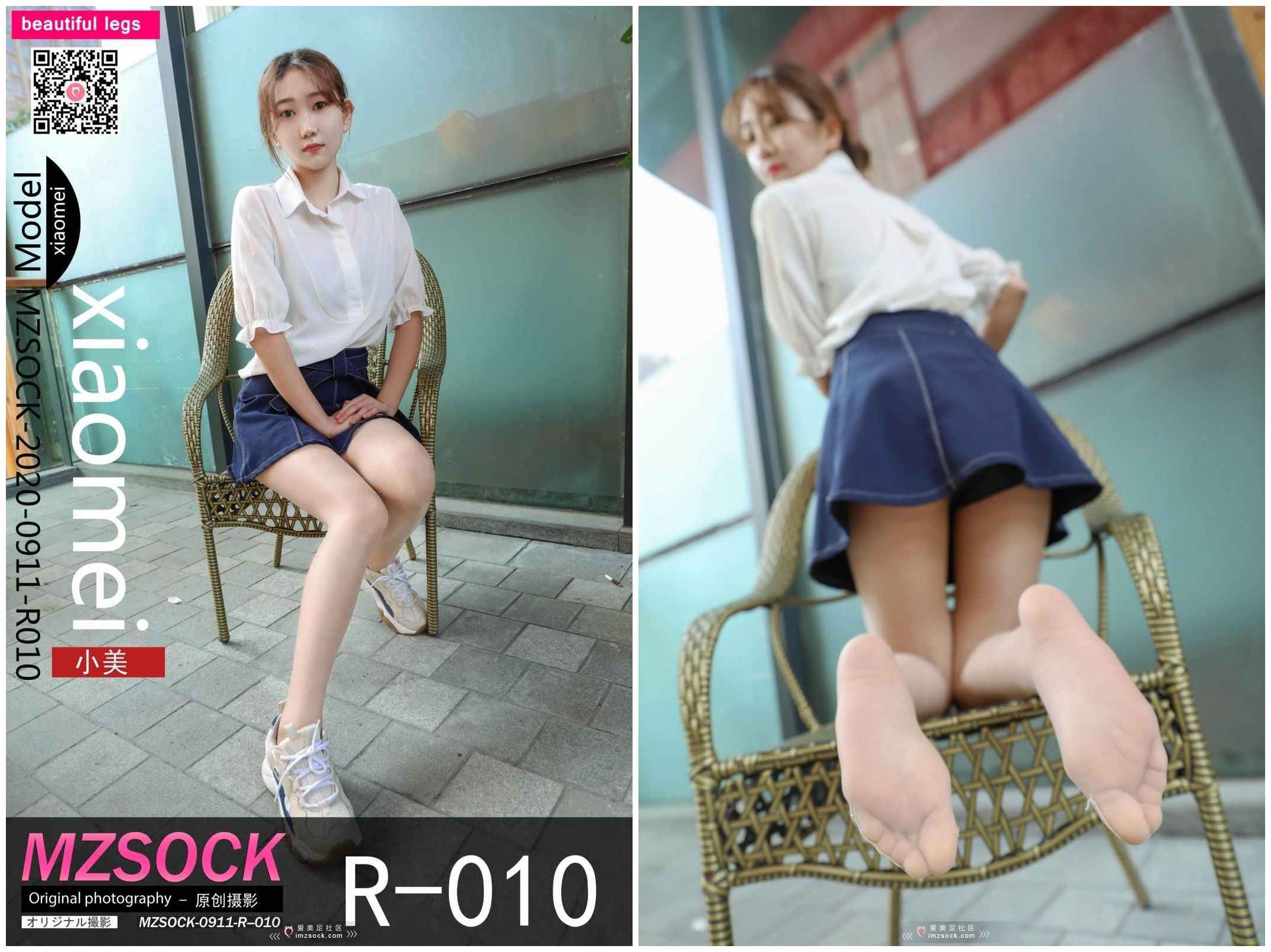 [MZSOCK] 2020-R010 小美