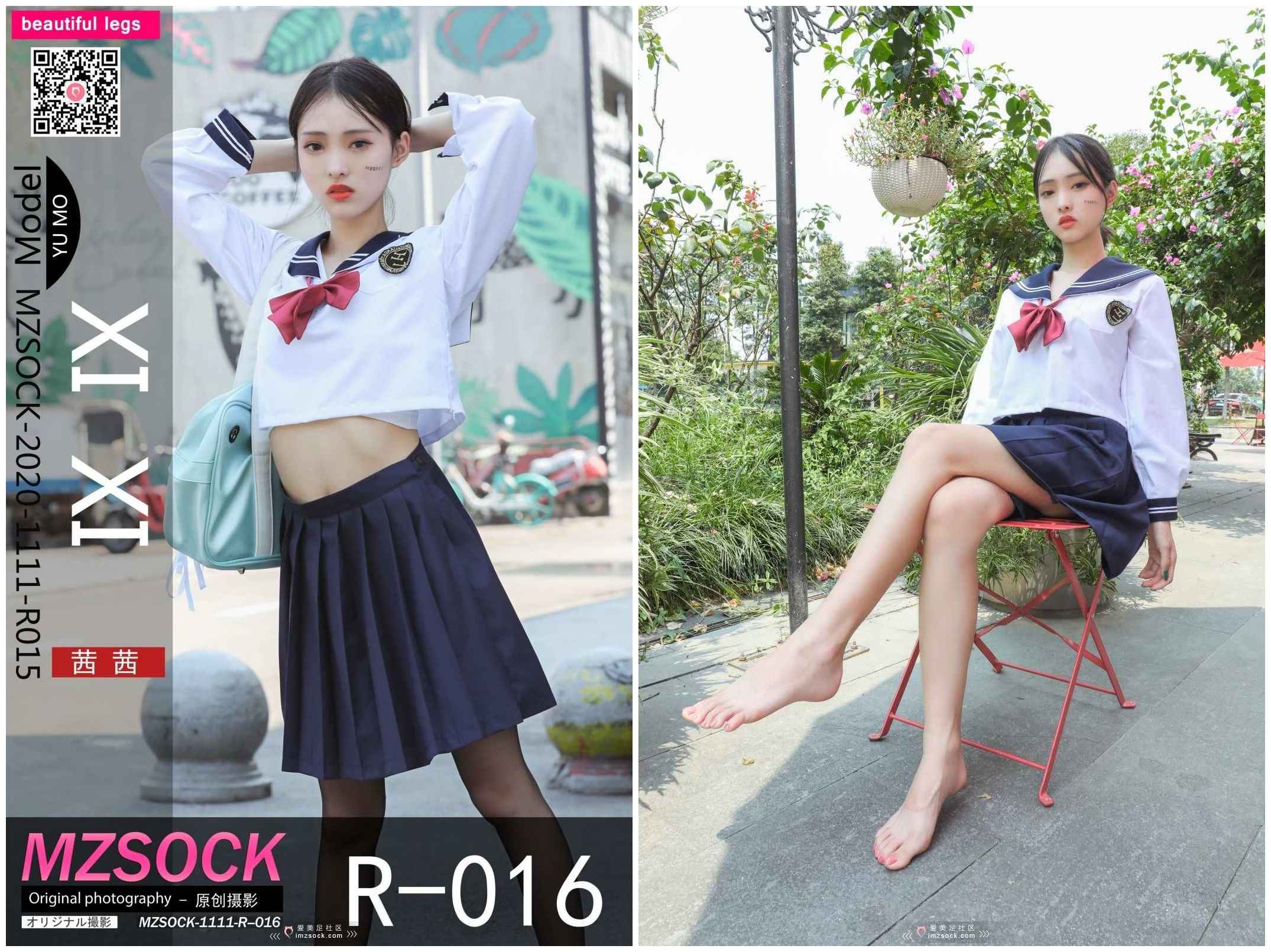 [MZSOCK] 2020-R016 茜茜