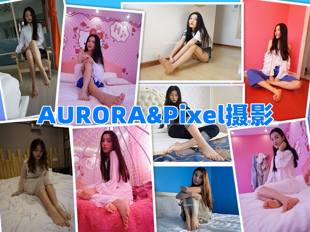 AURORA&Pixel摄影作品[合集][9套]