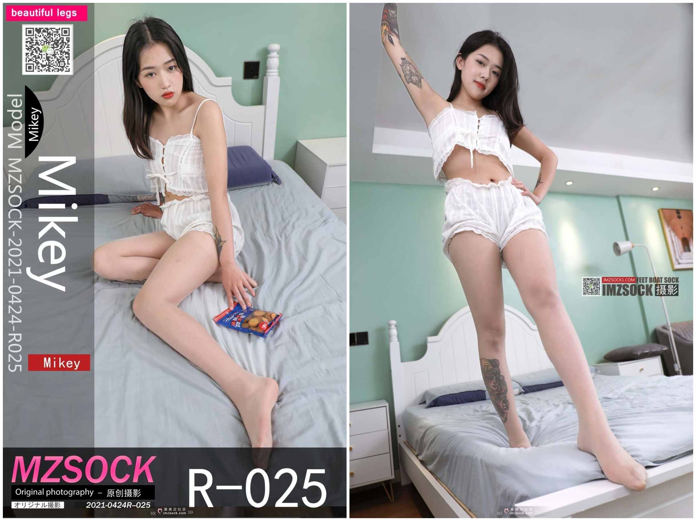 [MZSOCK]2021-R025 Mikey